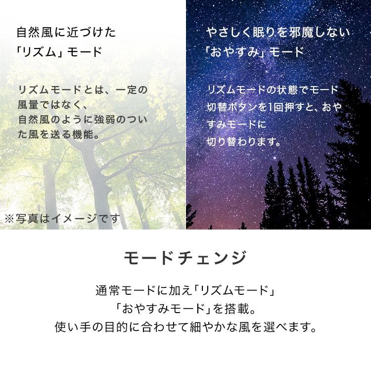 冷風機 冷風扇 扇風機 スポットクーラー 冷風扇風機 効果 家庭用 静音 DCモーター 人気 おしゃれ タワー型 首振り メーカー1年保証 家電 梅雨 ロウヤ｜low-ya｜17