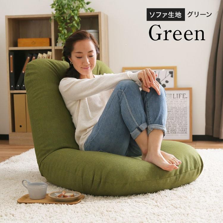 座椅子 座イス 座いす 低反発 リクライニング チェアー ソファーベッド サンゴマイヤー ソファ リラックス 42段ギア ポケットコイル おしゃれ こたつ コタツ | LOWYA | 05