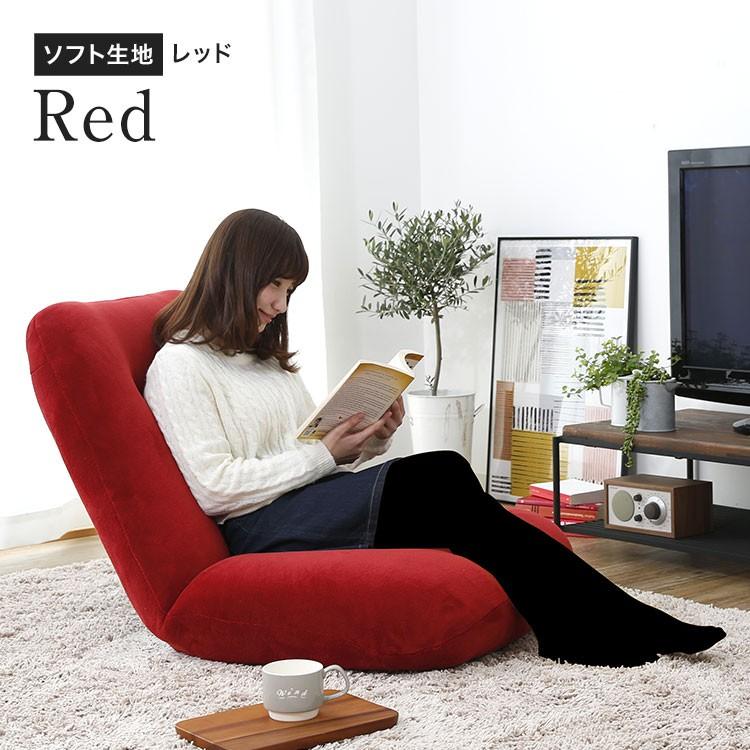 座椅子 座イス 座いす 低反発 リクライニング チェアー ソファーベッド サンゴマイヤー ソファ リラックス 42段ギア ポケットコイル おしゃれ こたつ コタツ | LOWYA | 09