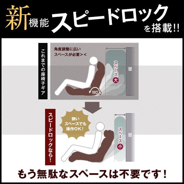 座椅子 リクライニング 低反発 ハイバック 42段ギア おしゃれ 肘掛付き 座椅子ソファー フロアチェア ワイド リラックスチェア フットレスト こたつ コタツ | LOWYA | 13
