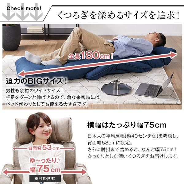 ※adam　LOWYA   チェア[引き取り限定] 楽天市場】[お買い物マラソン! 8/4 20:00-8/11 1:59] 【楽天1位
