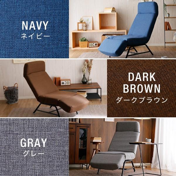 LOWYA 1人掛け リクライニングソファ 42段ギア 【公式通販】