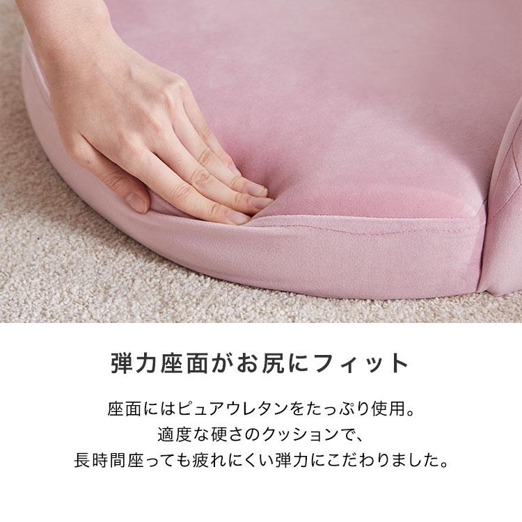 座椅子 おしゃれ ローソファ ローチェア 一人掛け ベロア調 ベルベット調 かわいい 可愛い フェミニン ソファ チェア こたつ コタツ | LOWYA | 13