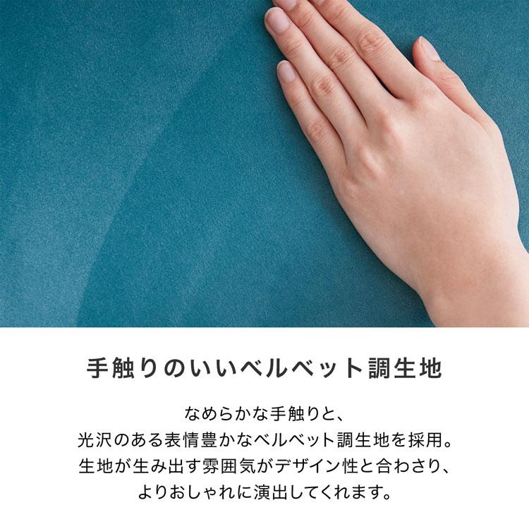 座椅子 おしゃれ ローソファ ローチェア 一人掛け ベロア調 ベルベット調 かわいい 可愛い フェミニン ソファ チェア こたつ コタツ | LOWYA | 18