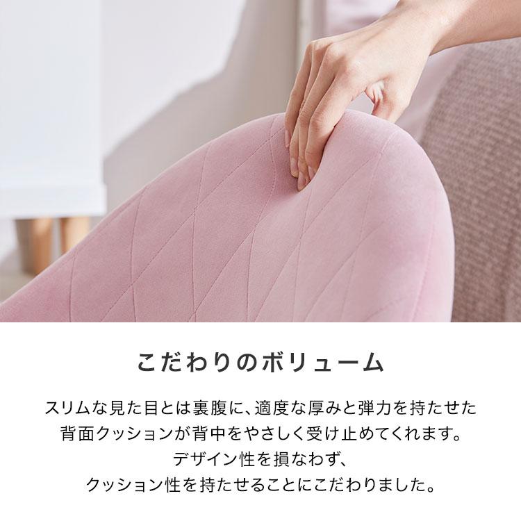LOWYA 座椅子 おしゃれ ローソファ ローチェア 一人掛け ベロア LOWYA 座椅子 おしゃれ ローソファ ローチェア 一人掛け ベロア