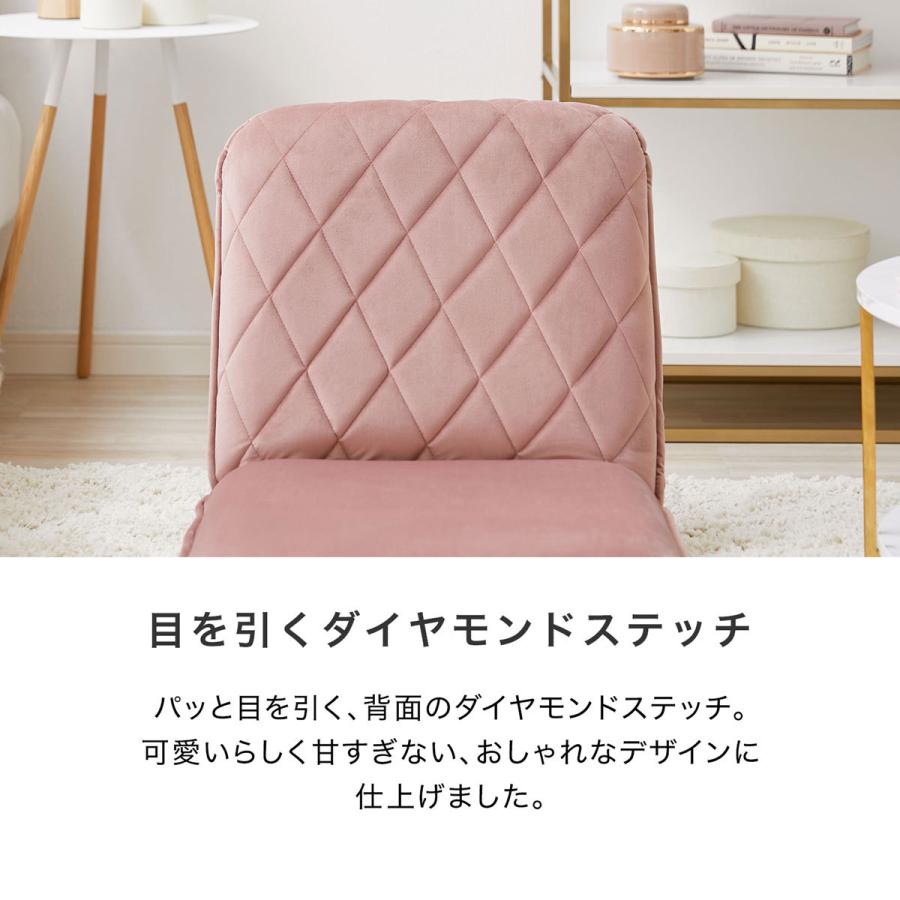 座椅子 おしゃれ コンパクト リクライニング ウレタン 軽量 こたつ スリム 小さめ 1人掛け ベロア調 ローソファ ローチェア かわいい 42段階 こたつ コタツ | LOWYA | 13