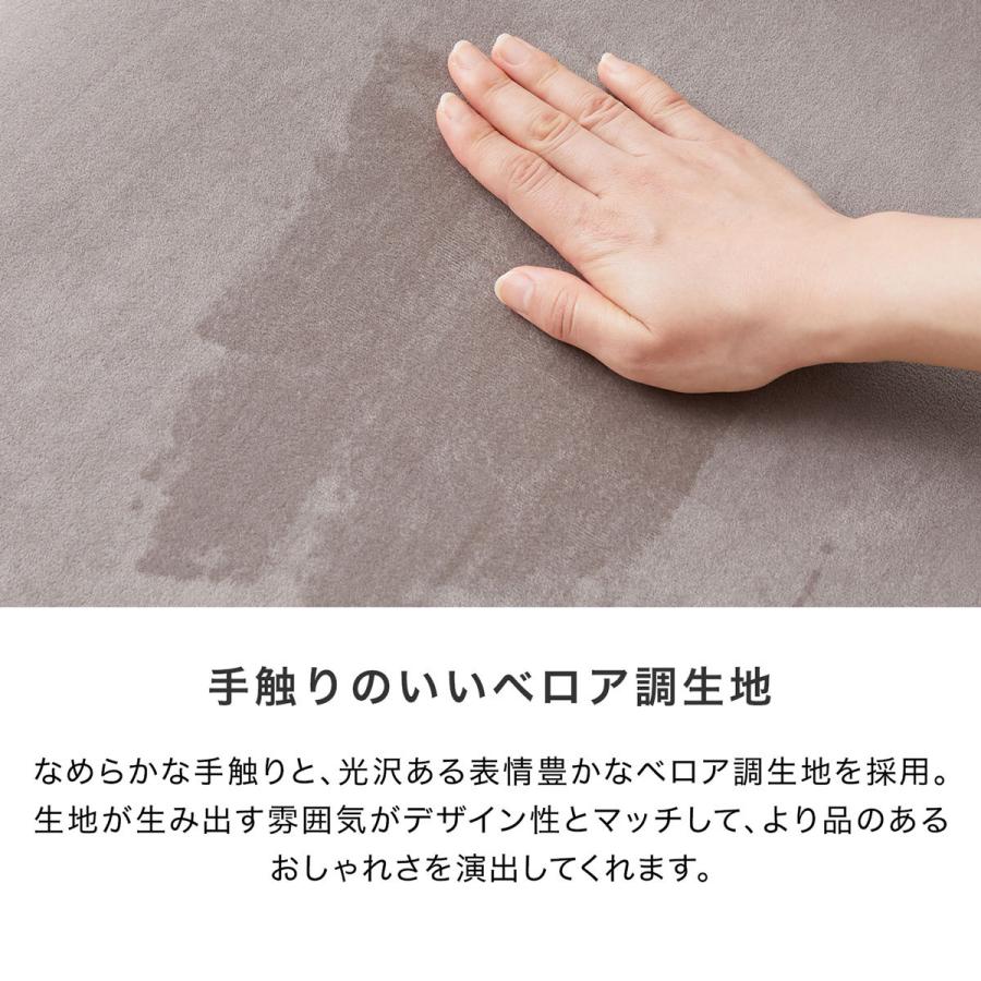 座椅子 おしゃれ コンパクト リクライニング ウレタン 軽量 こたつ スリム 小さめ 1人掛け ベロア調 ローソファ ローチェア かわいい 42段階 こたつ コタツ | LOWYA | 15