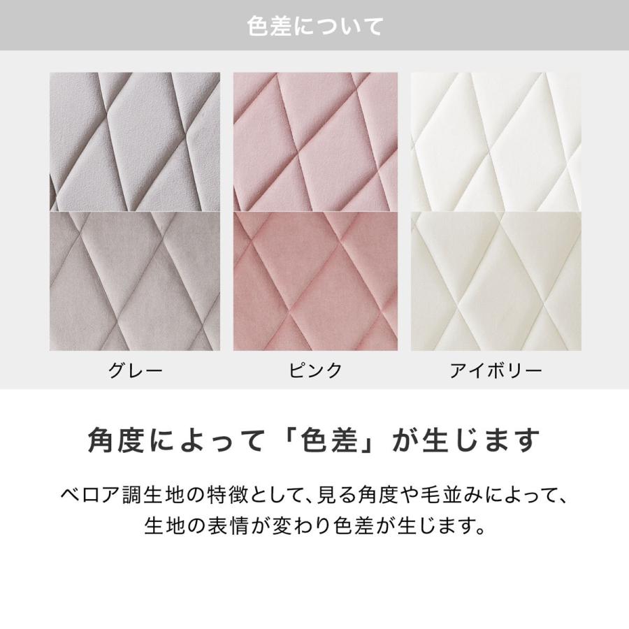 座椅子 おしゃれ コンパクト リクライニング ウレタン 軽量 こたつ スリム 小さめ 1人掛け ベロア調 ローソファ ローチェア かわいい 42段階 こたつ コタツ | LOWYA | 18