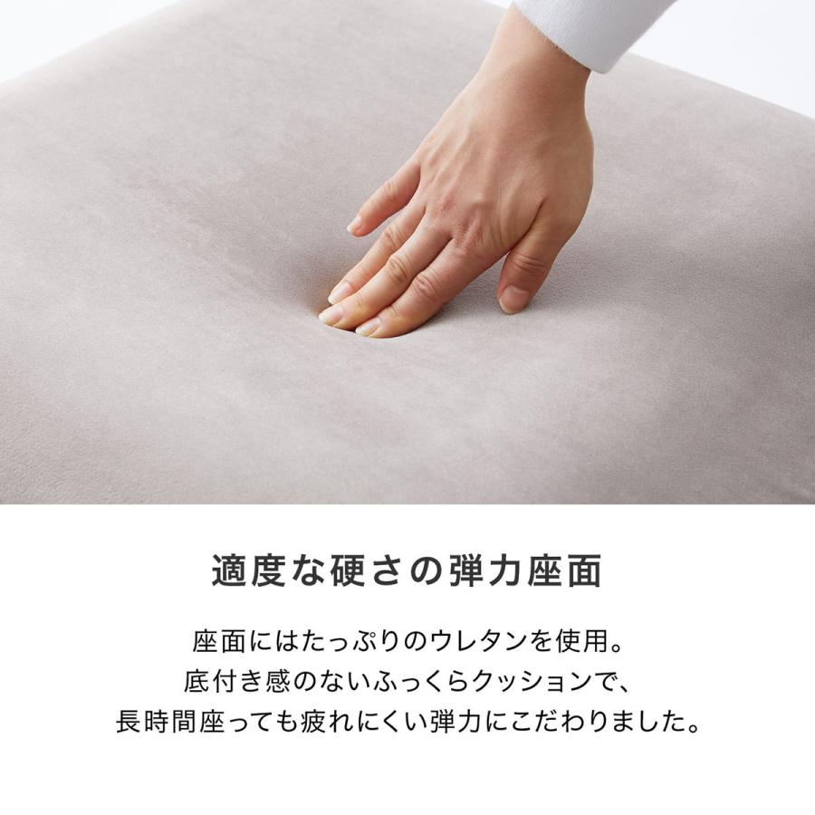座椅子 おしゃれ コンパクト リクライニング ウレタン 軽量 こたつ スリム 小さめ 1人掛け ベロア調 ローソファ ローチェア かわいい 42段階 こたつ コタツ | LOWYA | 07