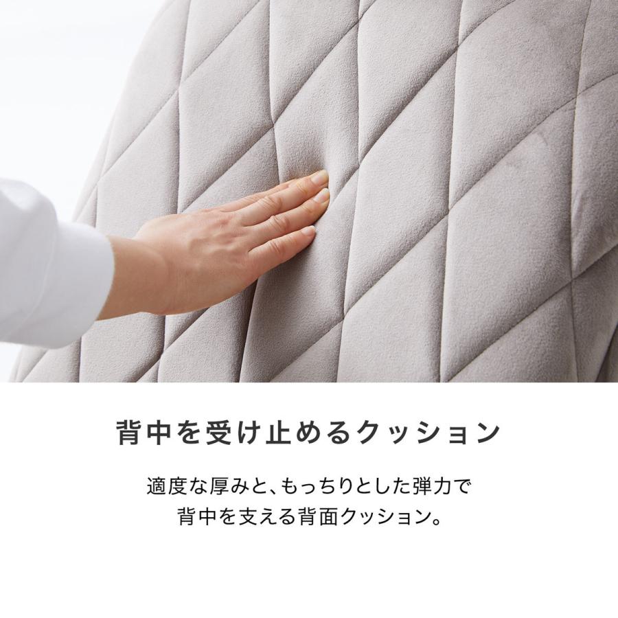 座椅子 おしゃれ コンパクト リクライニング ウレタン 軽量 こたつ スリム 小さめ 1人掛け ベロア調 ローソファ ローチェア かわいい 42段階 こたつ コタツ | LOWYA | 09