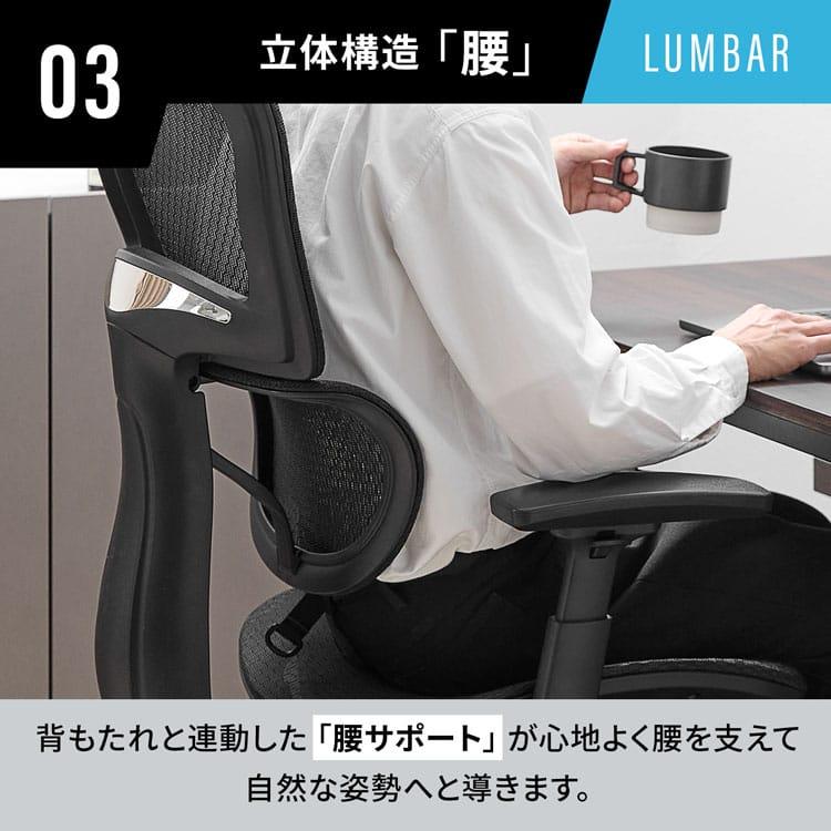 LOWYA オフィスチェア ゲーミングチェア 椅子 チェア おしゃれ LOWYA オフィスチェア ゲーミングチェア 椅子 チェア おしゃれ