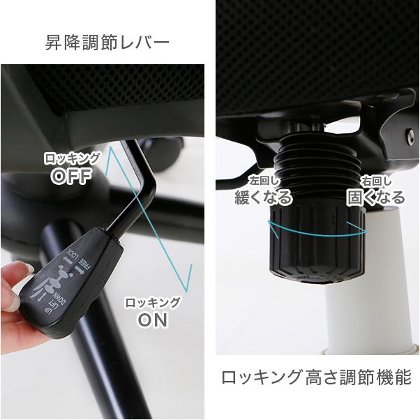 LOWYA（ロウヤ） オフィスチェア 椅子 パソコン チェアー 肘置き付き