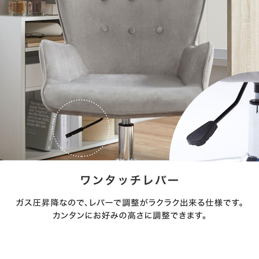 LOWYA デスクチェア パソコンチェア 椅子 チェア おしゃれ LOWYA デスクチェア パソコンチェア 椅子 チェア おしゃれ