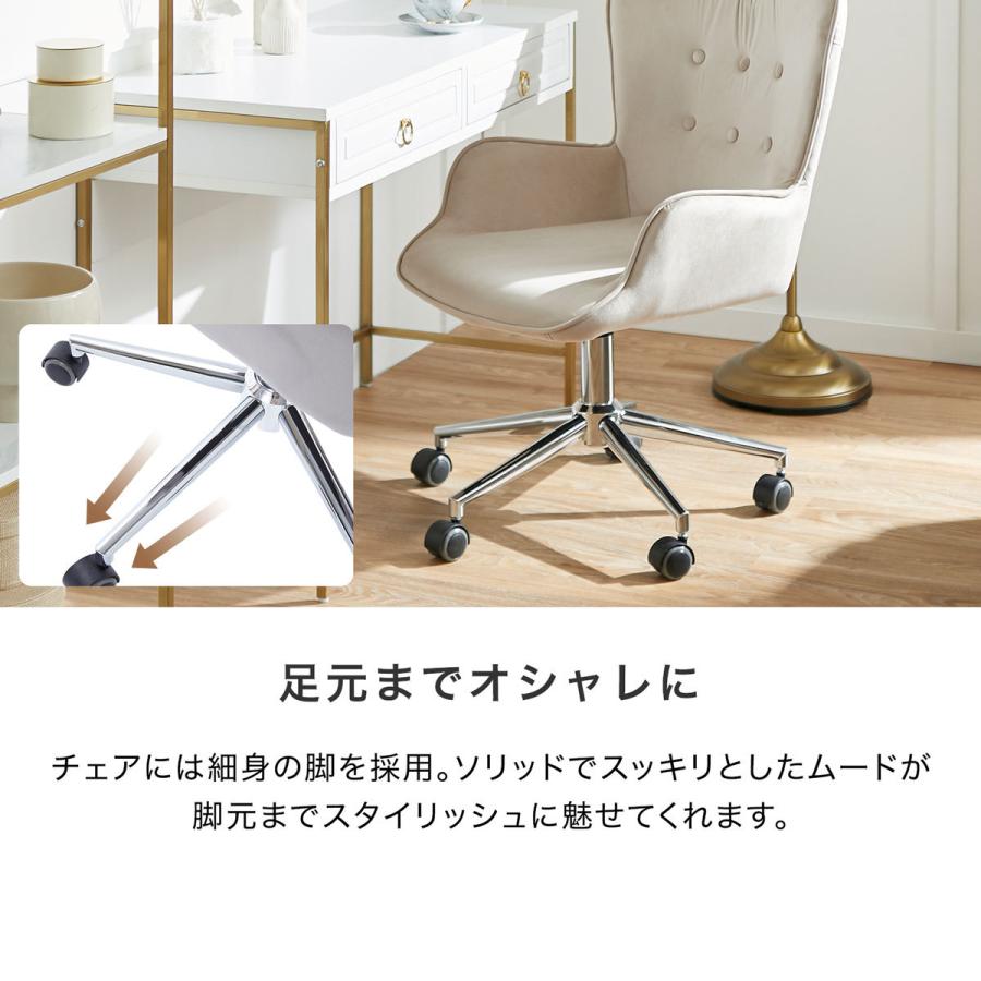 【美品】 LOWYA ロウヤ　デスクチェア　ベージュ Amazon.co.jp: LOWYA ロウヤ デスクチェア オフィスチェア パソコン