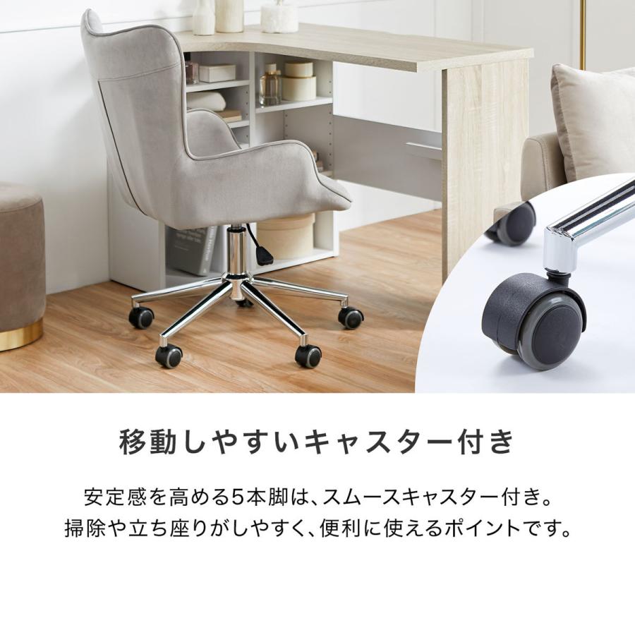 LOWYA デスクチェア パソコンチェア 椅子 チェア おしゃれ オフィスチェア ワークチェア 高さ調整 キャスター かわいい ベルベット調 学習椅子 勉強椅子 : LOWYA(ロウヤ)Yahoo!ショッピング店 - 通販 - Yahoo!ショッピング LOWYA デスクチェア パソコンチェア 椅子 チェア おしゃれ オフィスチェア ワークチェア 高さ調整 キャスター かわいい ベルベット調 学習椅子 勉強椅子 : LOWYA(ロウヤ)Yahoo!ショッピング店 - 通販 - Yahoo!ショッピング