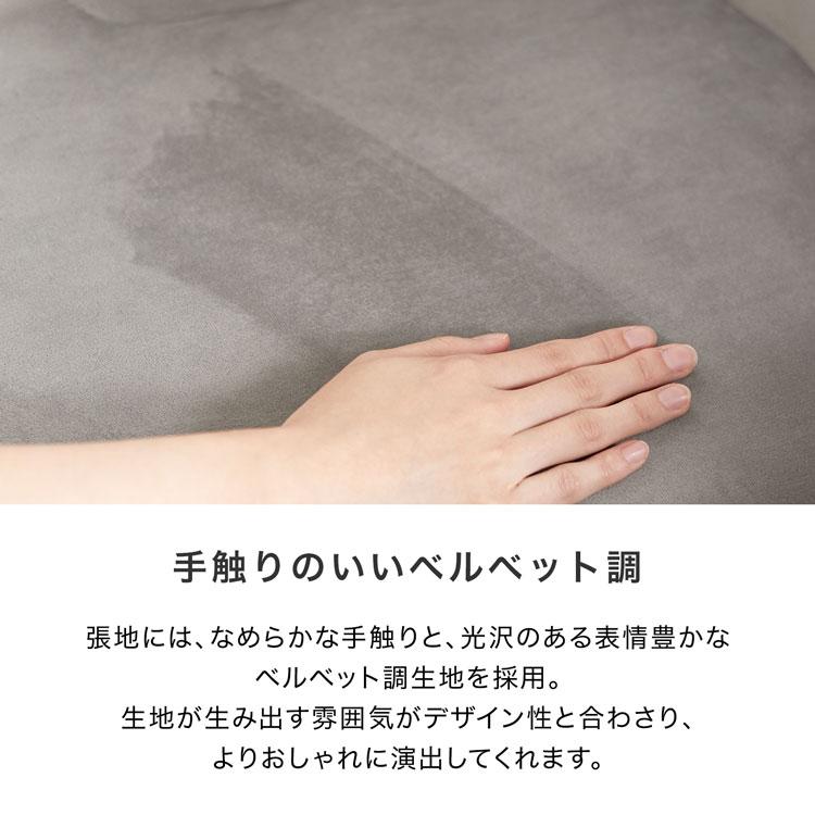デスクチェア パソコンチェア 椅子 チェア おしゃれ オフィスチェア ワークチェア 高さ調整 キャスター かわいい ベルベット調 学習椅子 勉強椅子 | LOWYA | 12
