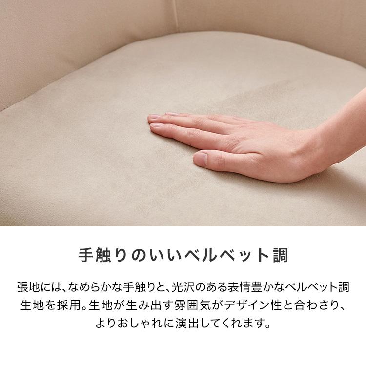 LOWYA（ロウヤ） デスクチェア かわいい おしゃれ オフィスチェア