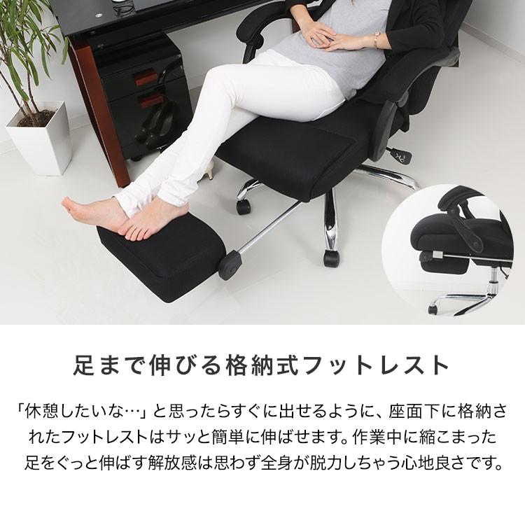 LOWYA（ロウヤ） オフィスチェア リクライニング ゲーミングチェア