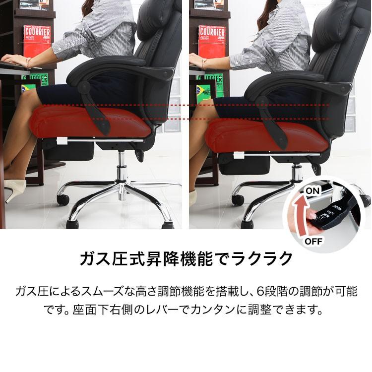 LOWYA オフィスチェア リクライニング ゲーミングチェア 椅子 ワーク