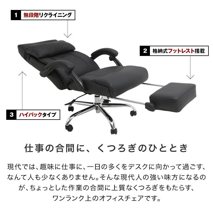 LOWYA リクライニングチェア Amazon｜LOWYA ロウヤ リクライニングソファー リクライニング
