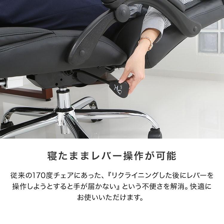 LOWYA オフィスチェア リクライニング ゲーミングチェア 椅子 ワーク