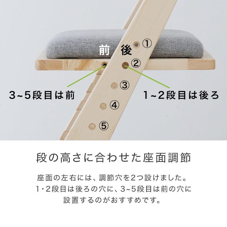 LOWYA（ロウヤ） 学習椅子 子供 チェア イス 学習机 おしゃれ 幅42cm