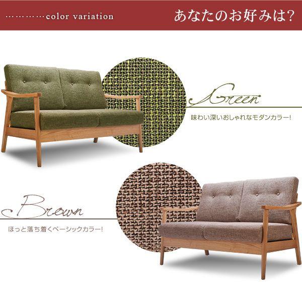 LOWYA ソファー ソファ 2人掛け 二人 ベンチ 二人掛け ファブリック 布