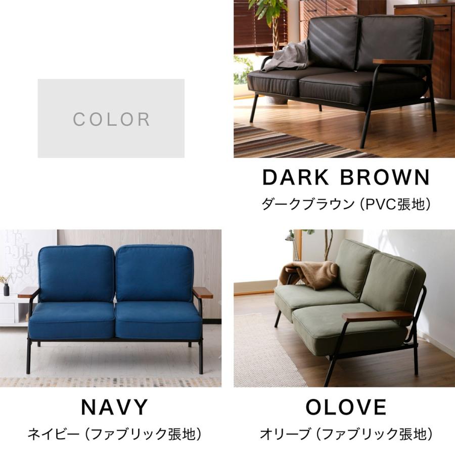 LOWYA（ロウヤ） ソファー ソファ 2人掛け 二人 レトロ ヴィンテージ調