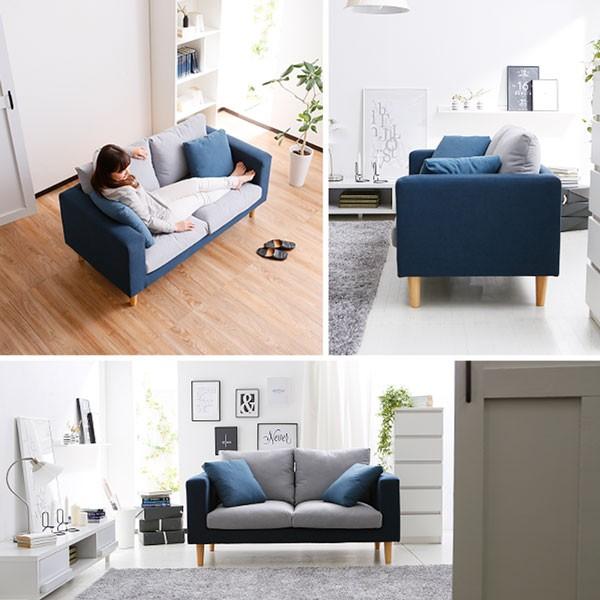 LOWYA 2人掛け 3トーンファブリックソファ／Platon／新生活・模様替え