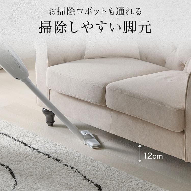 LOWYA（ロウヤ） ソファ ソファー 2人掛け 2.5人掛け アンティーク風