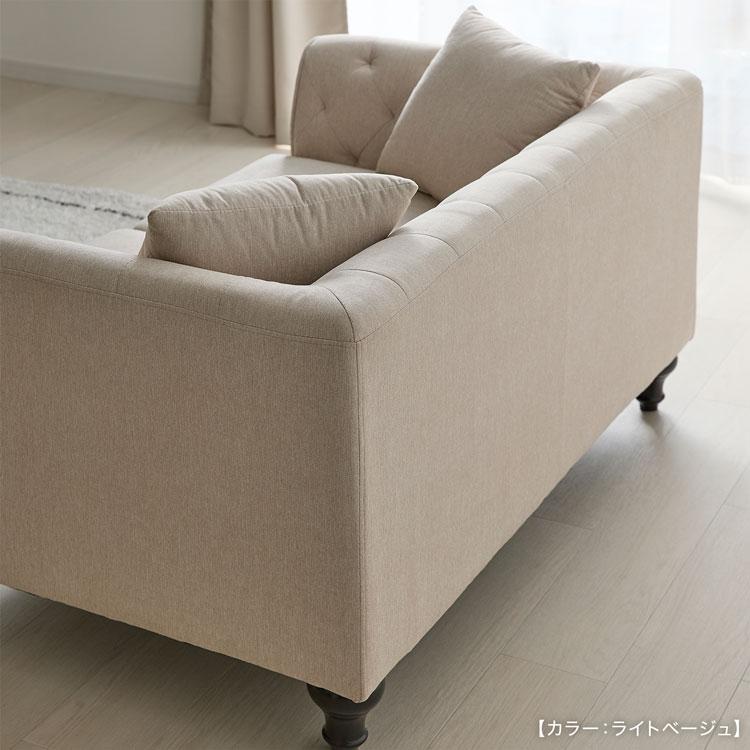 LOWYA（ロウヤ） ソファ ソファー 2人掛け 2.5人掛け アンティーク風