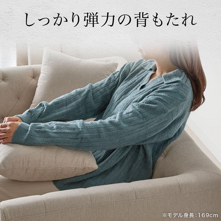 LOWYA（ロウヤ） ソファ ソファー 2人掛け 2.5人掛け アンティーク風