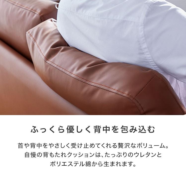 LOWYA ソファ ソファー 2人掛け おしゃれ 合皮 北欧風