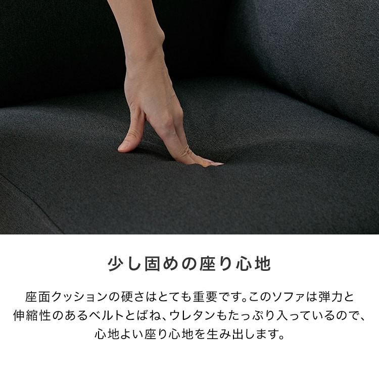 LOWYA（ロウヤ） ソファ ソファー 2人掛け おしゃれ 合皮 北欧風