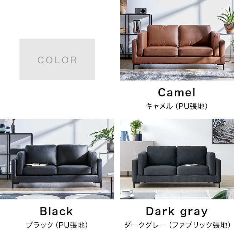 LOWYA ソファ ソファー 2人掛け おしゃれ 合皮 北欧風
