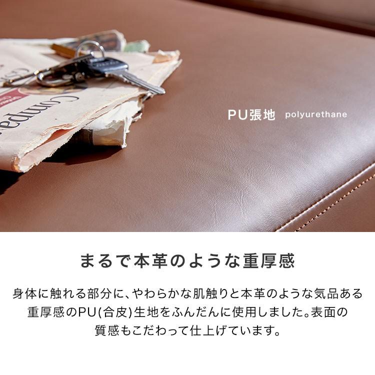 LOWYA ソファ ソファー 2人掛け おしゃれ 合皮 北欧風