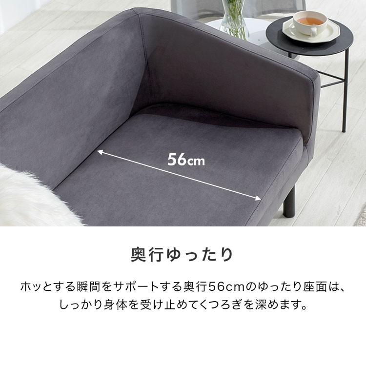 LOWYA ソファ ソファー 2人掛け 2.5人掛け おしゃれ リビング LOWYA ソファ ソファー 2人掛け 2.5人掛け おしゃれ リビング