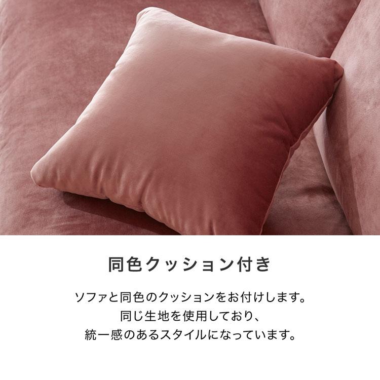 LOWYA ソファ ソファー 2人掛け 2.5人掛け おしゃれ リビング LOWYA ソファ ソファー 2人掛け 2.5人掛け おしゃれ リビング