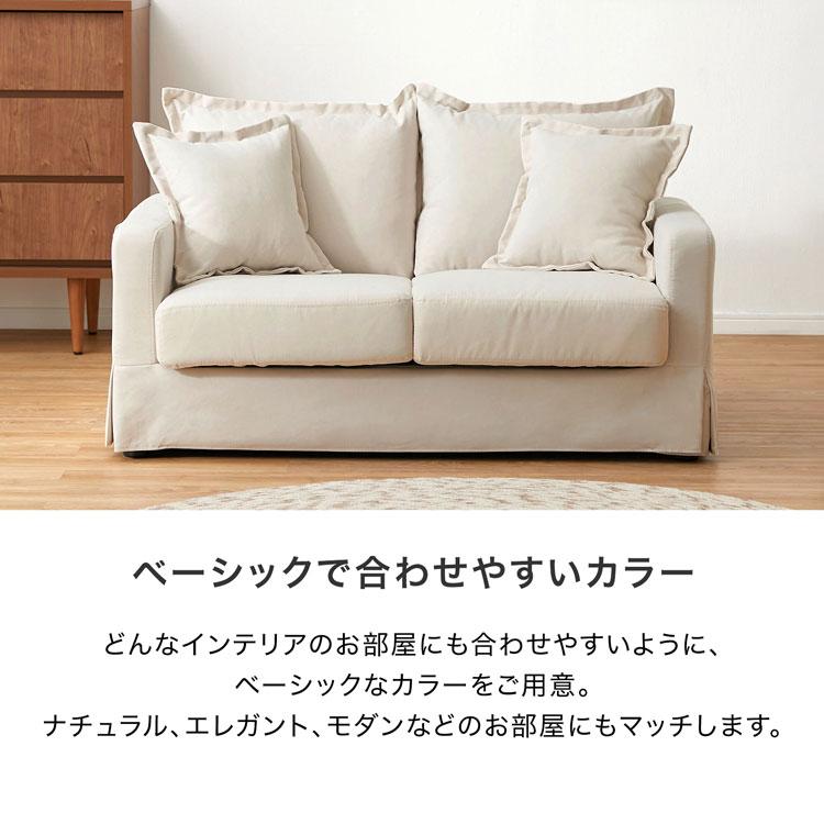 LOWYA ソファ 2人掛け ソファー 2Pソファ リビング オシャレ LOWYA ソファ 2人掛け ソファー 2Pソファ リビング オシャレ