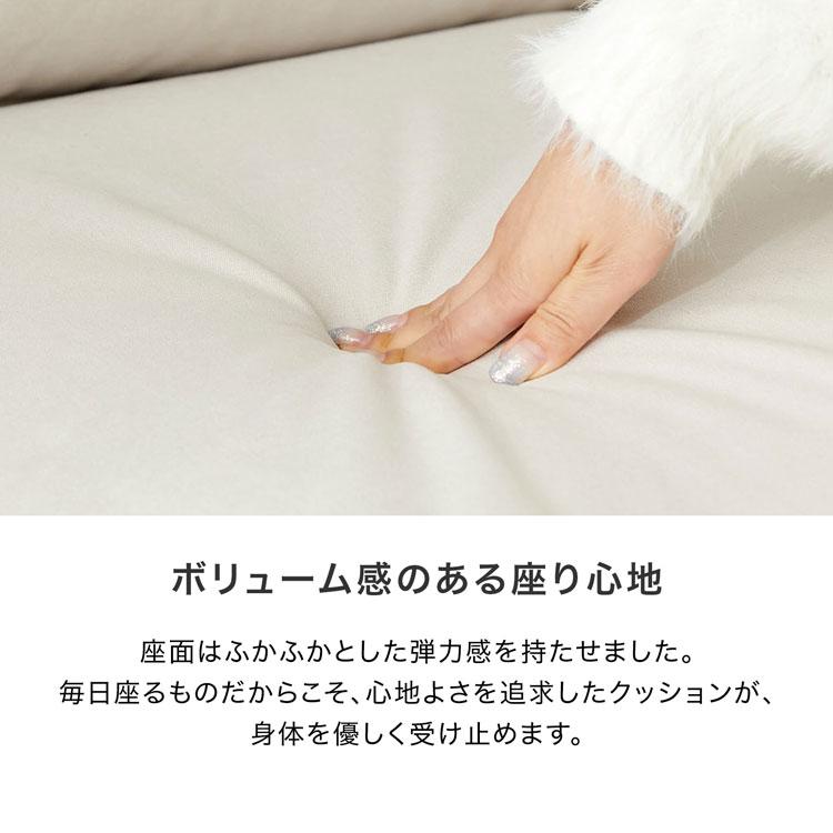 LOWYA ソファ 2人掛け ソファー 2Pソファ リビング オシャレ LOWYA ソファ 2人掛け ソファー 2Pソファ リビング オシャレ