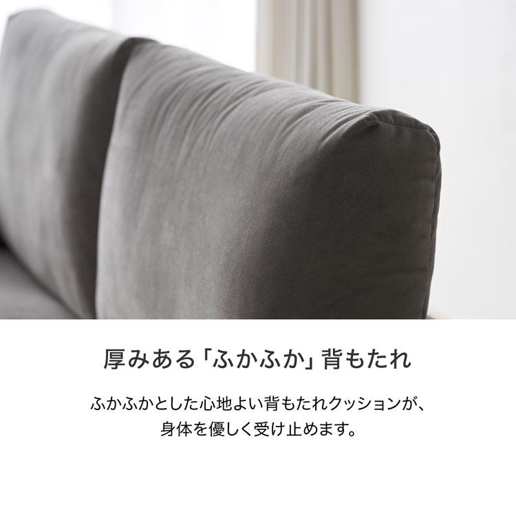 LOWYA ソファー ソファ 2人掛け 2.5人掛け 2人掛けソファ LOWYA ソファー ソファ 2人掛け 2.5人掛け 2人掛けソファ