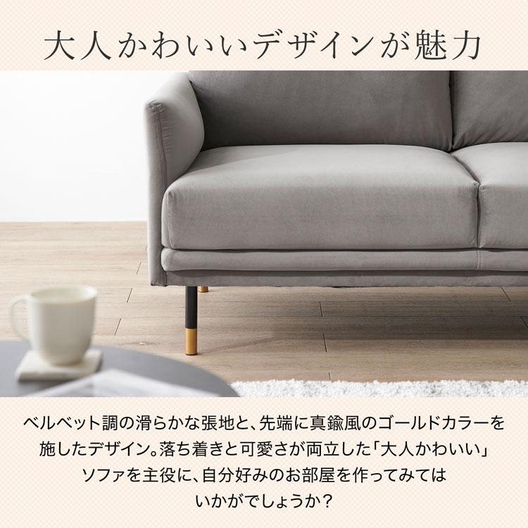 LOWYA ソファー ソファ 2人掛け 2.5人掛け 2人掛けソファ LOWYA ソファー ソファ 2人掛け 2.5人掛け 2人掛けソファ