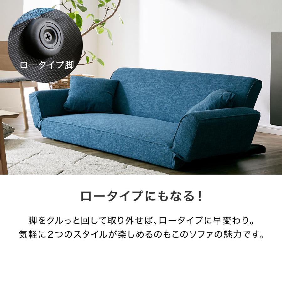 LOWYA ソファ ソファー おしゃれ 3人掛け ソファーベッド LOWYA ソファ ソファー おしゃれ 3人掛け ソファーベッド