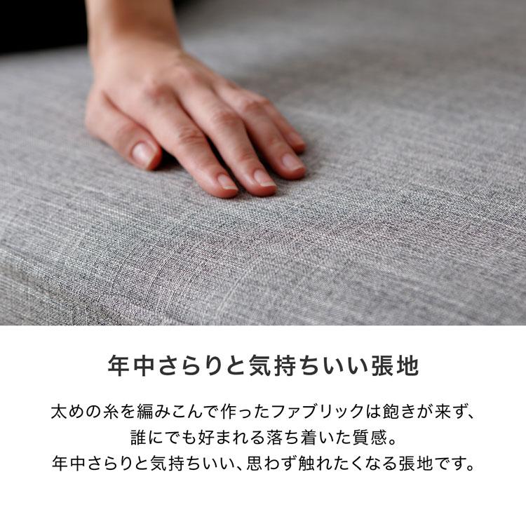 LOWYA（ロウヤ） ソファ ソファー おしゃれ 3人掛け ソファーベッド
