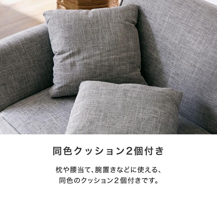 LOWYA ソファ ソファー おしゃれ 3人掛け ソファーベッド LOWYA ソファ ソファー おしゃれ 3人掛け ソファーベッド