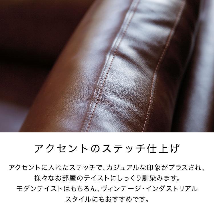 LOWYA ソファ ソファー 2人掛け おしゃれ レザー ヴィンテージ風 LOWYA ソファ ソファー 2人掛け おしゃれ レザー ヴィンテージ風