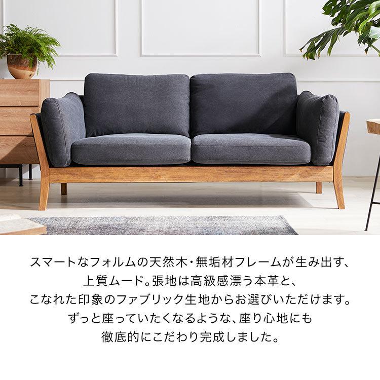 LOWYA ソファ ソファー 2人掛け おしゃれ レザー ヴィンテージ風 LOWYA ソファ ソファー 2人掛け おしゃれ レザー ヴィンテージ風