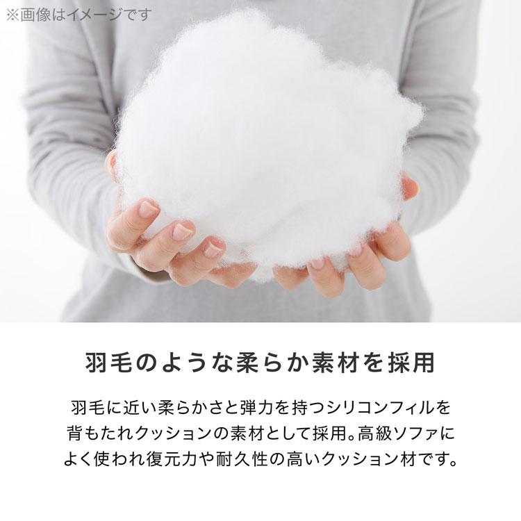 3人掛けソファー 三人掛け 合皮 キルティング ポケットコイル Amazon｜LOWYA ロウヤ ソファ ソファー 3人掛けソファ 三人掛け