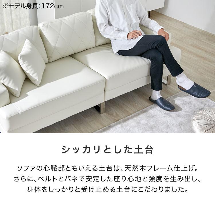 LOWYA ソファ ソファー 3人掛けソファ 三人掛けソファ 3人掛け LOWYA ソファ ソファー 3人掛けソファ 三人掛けソファ 3人掛け