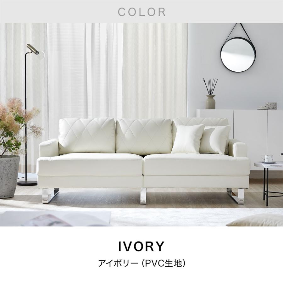 LOWYA ソファ ソファー 3人掛けソファ 三人掛けソファ 3人掛け LOWYA ソファ ソファー 3人掛けソファ 三人掛けソファ 3人掛け